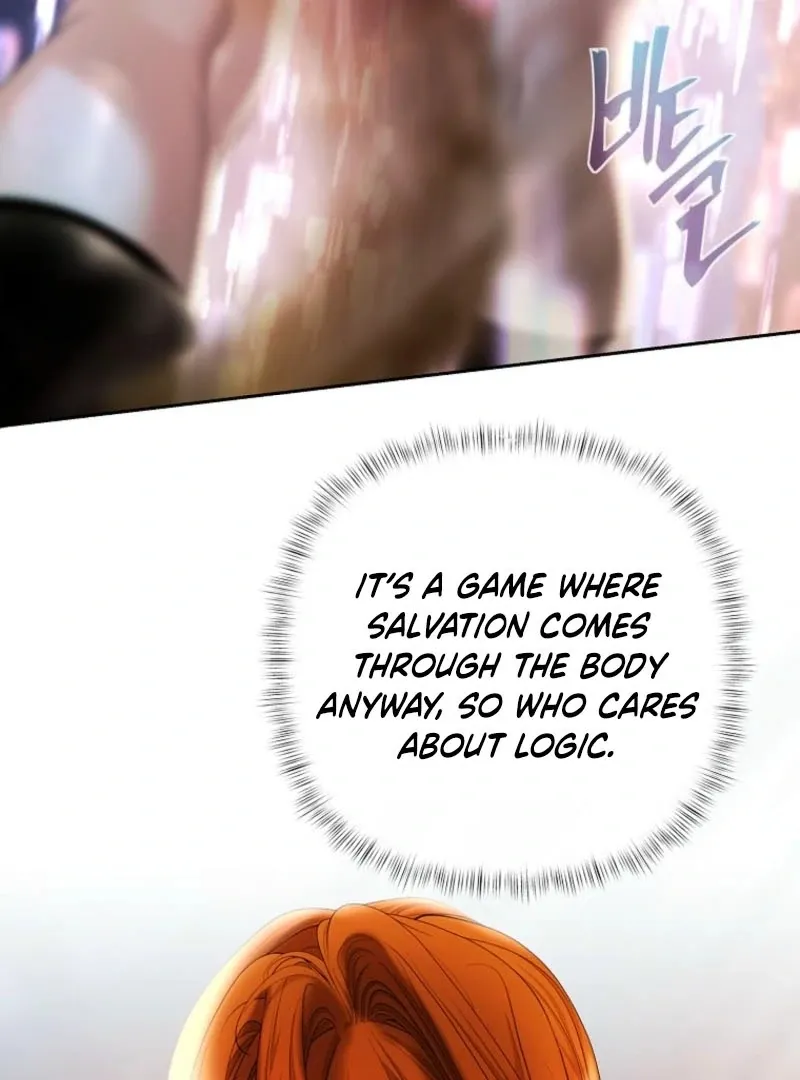 A heroine saves herself with her body Chapter 17 page 94 - 