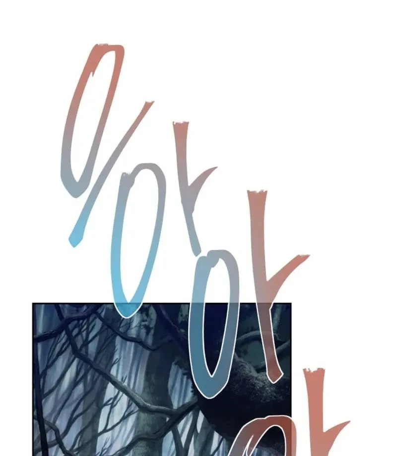 A heroine saves herself with her body Chapter 18 page 11 - 