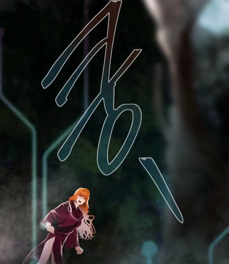 A heroine saves herself with her body Chapter 18 page 16 - 