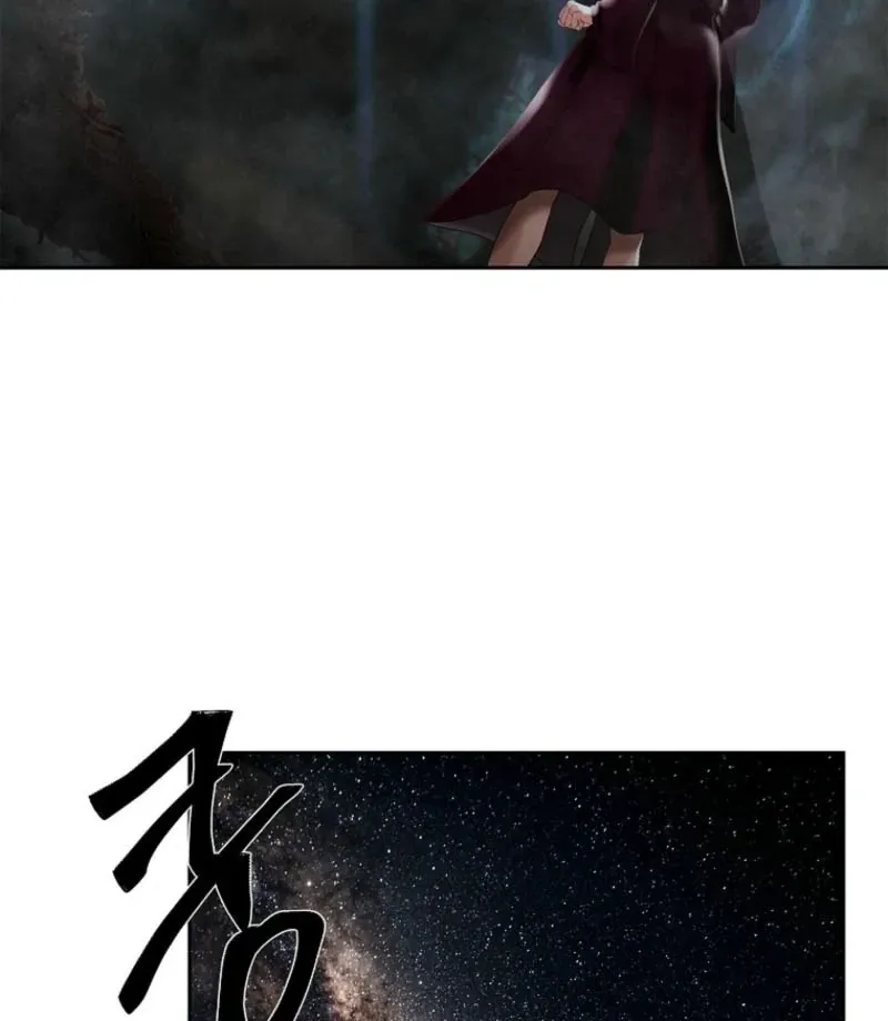 A heroine saves herself with her body Chapter 18 page 24 - 