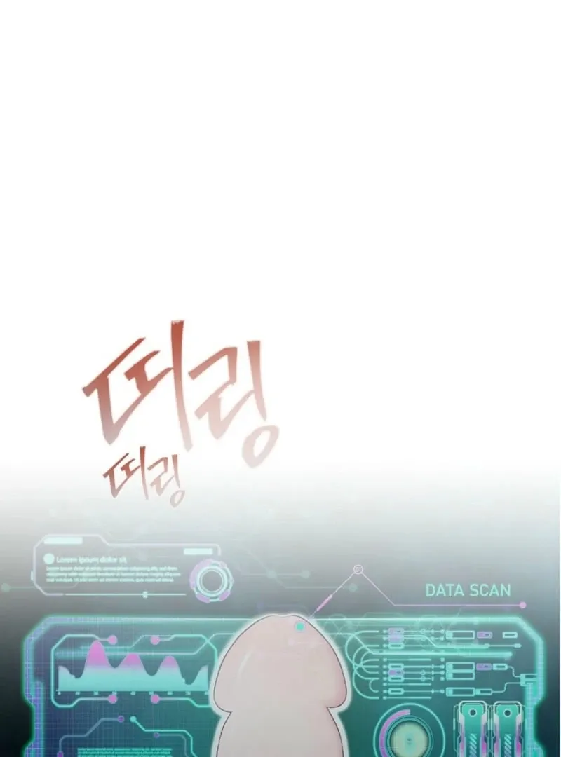 A heroine saves herself with her body Chapter 18 page 58 - 