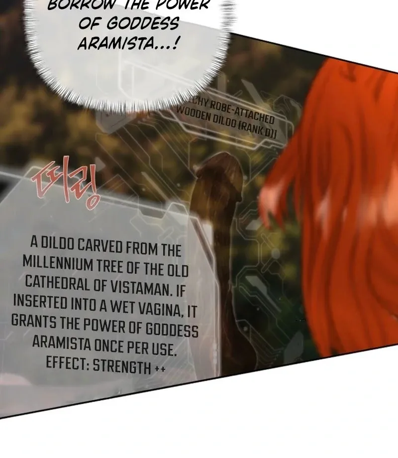 A heroine saves herself with her body Chapter 18 page 77 - 