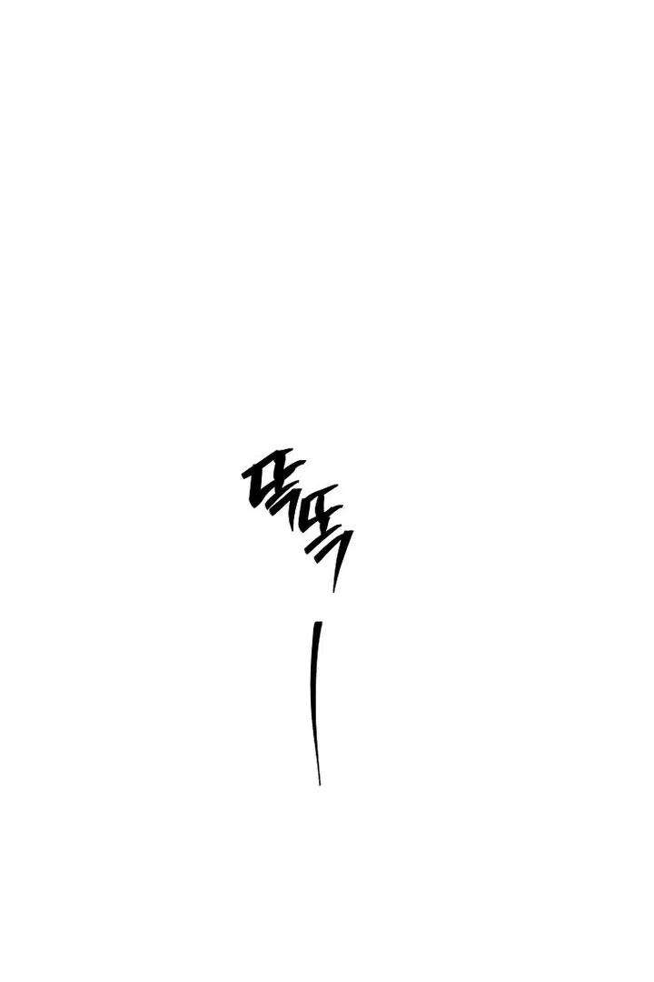 A heroine saves herself with her body Chapter 2 page 112 - 