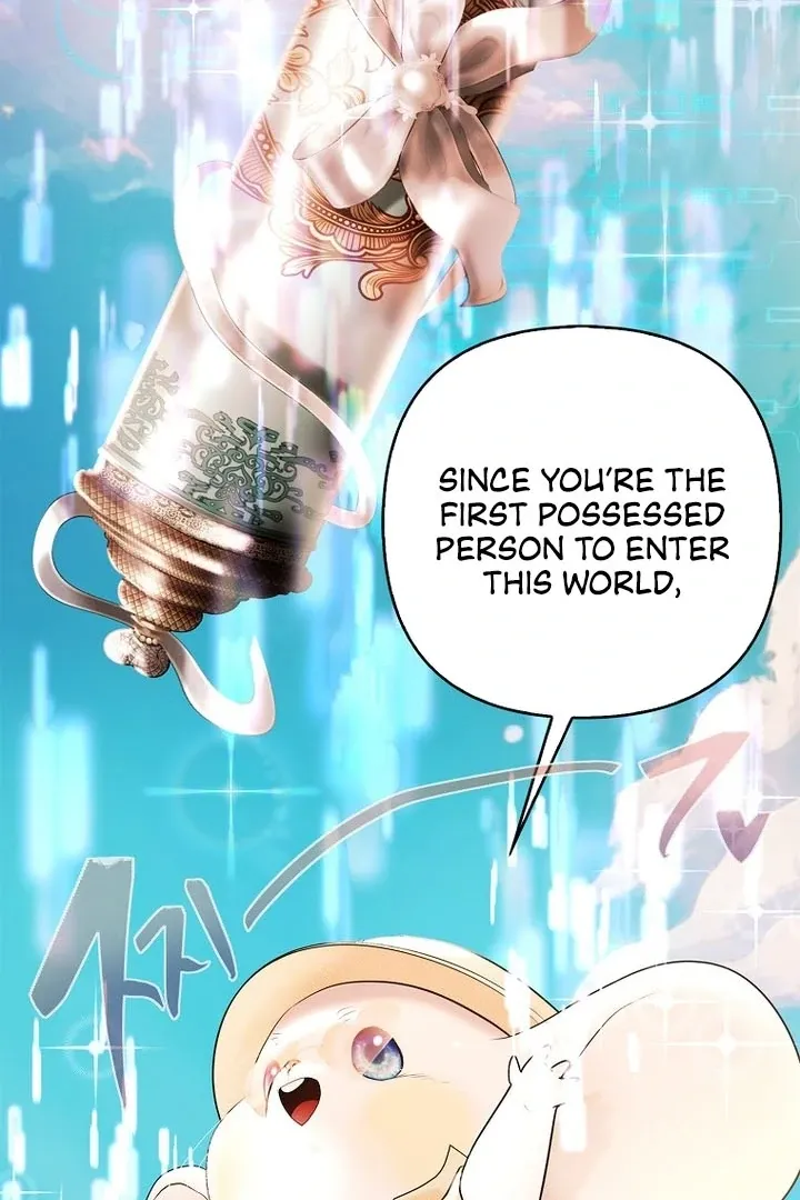 A heroine saves herself with her body Chapter 2 page 23 - 