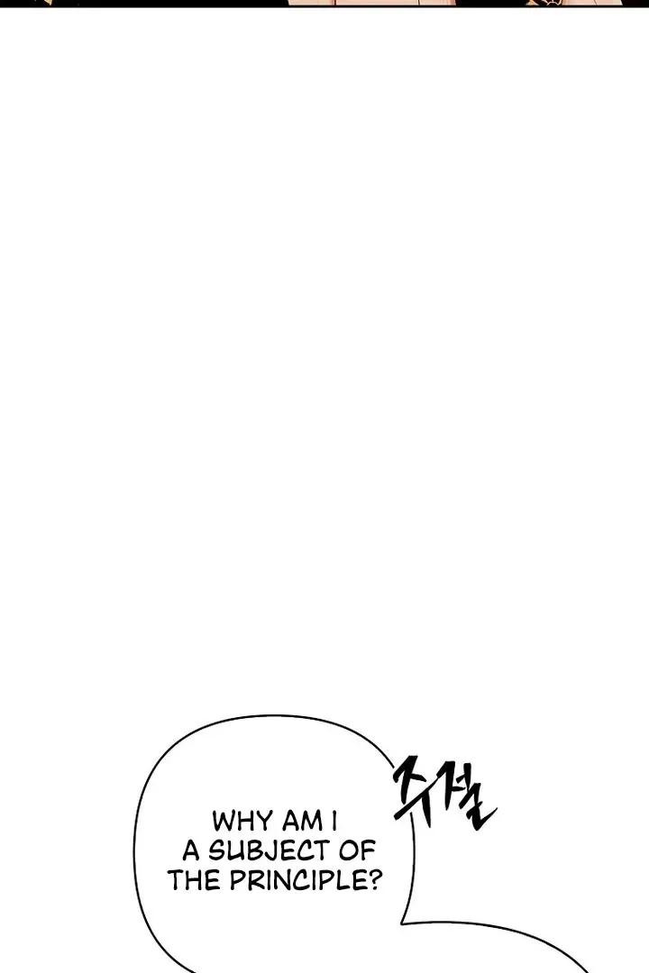 A heroine saves herself with her body Chapter 2 page 64 - 