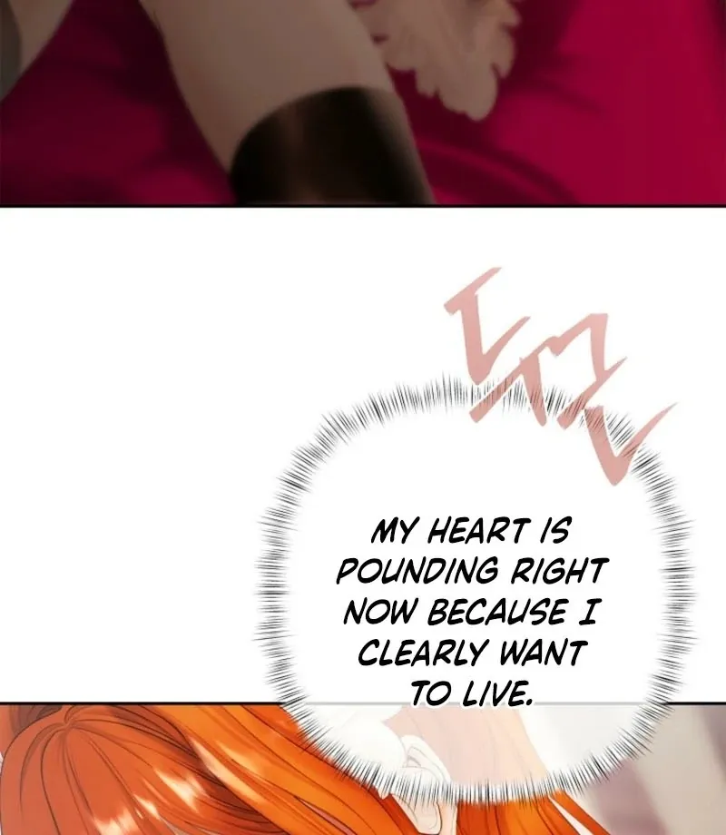 A heroine saves herself with her body Chapter 20 page 50 - 