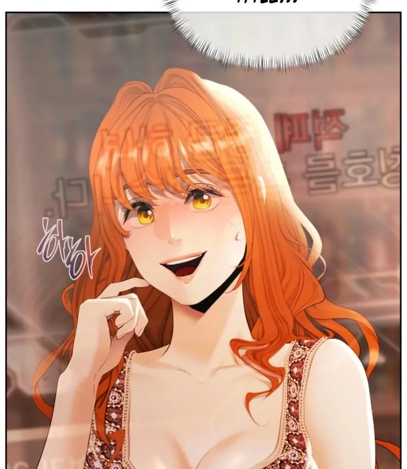 A heroine saves herself with her body Chapter 21 page 103 - 