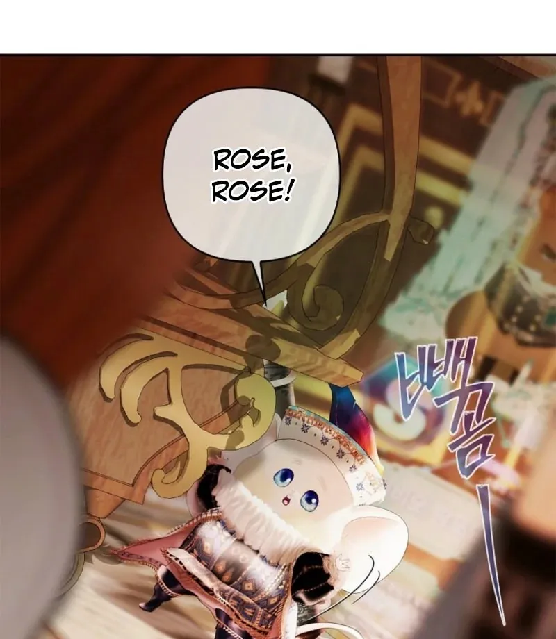 A heroine saves herself with her body Chapter 21 page 24 - 
