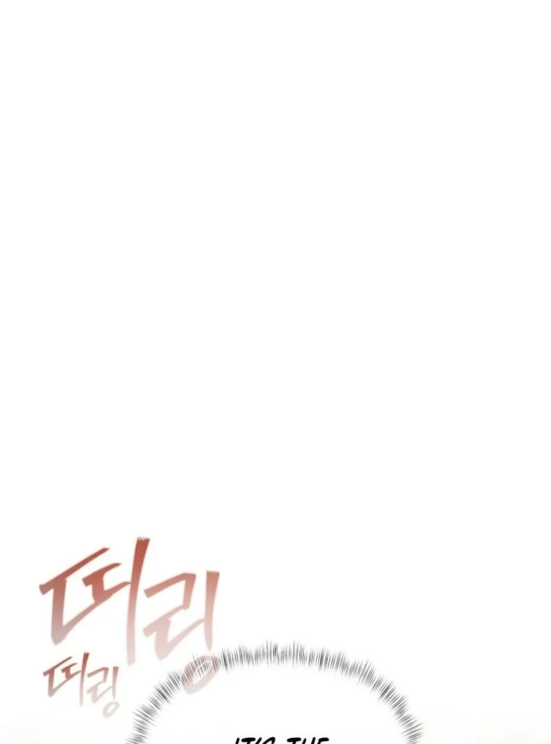 A heroine saves herself with her body Chapter 21 page 27 - 