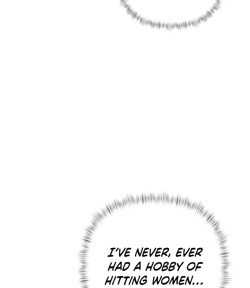 A heroine saves herself with her body Chapter 21 page 51 - 