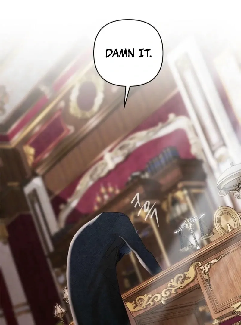 A heroine saves herself with her body Chapter 21 page 71 - 