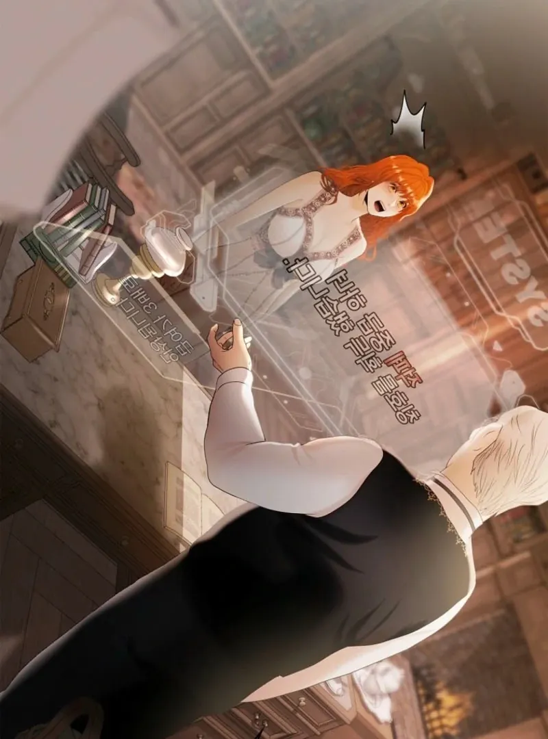 A heroine saves herself with her body Chapter 21 page 100 - 