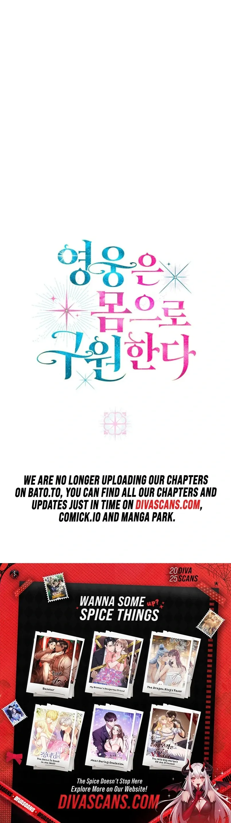 A heroine saves herself with her body Chapter 22 page 105 - 