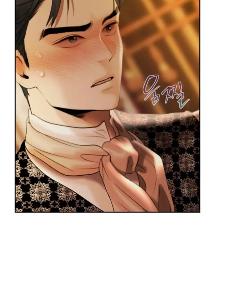A heroine saves herself with her body Chapter 22 page 43 - 