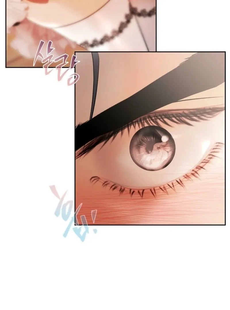A heroine saves herself with her body Chapter 22 page 87 - 
