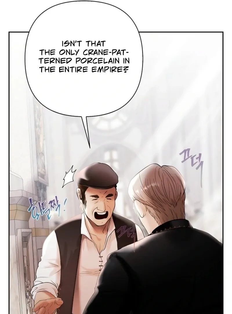 A heroine saves herself with her body Chapter 23 page 14 - 