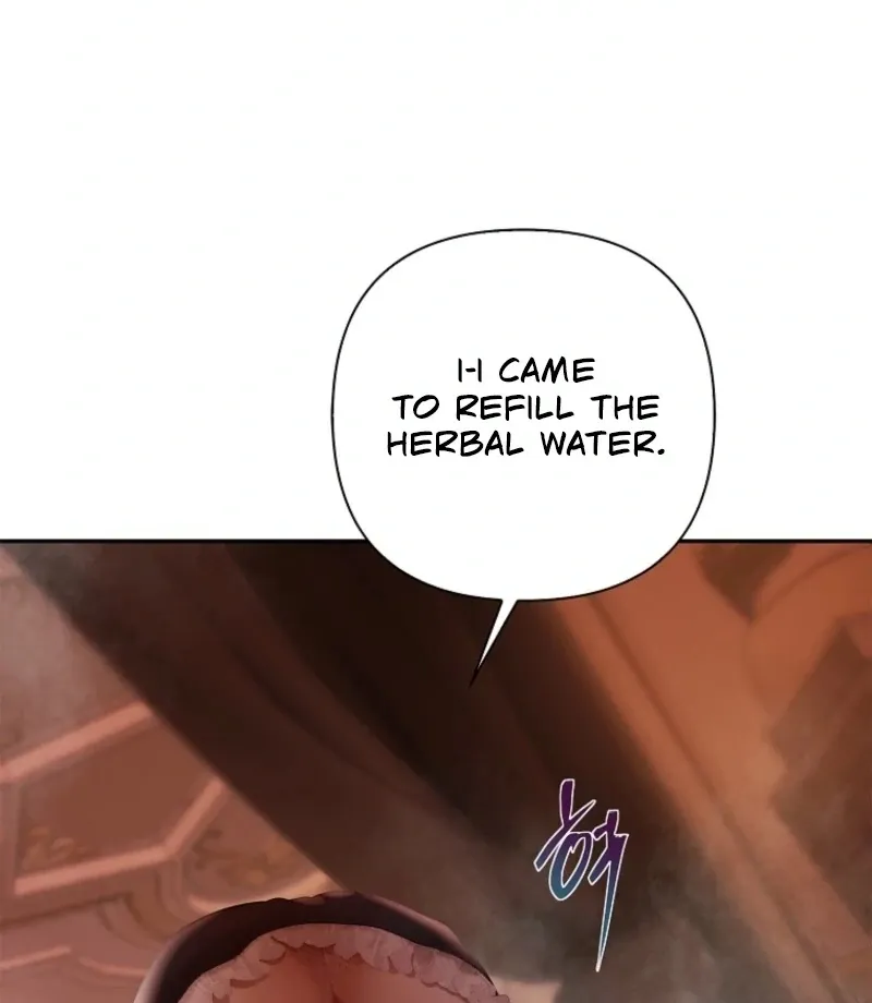 A heroine saves herself with her body Chapter 23 page 21 - 