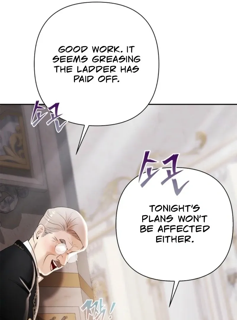A heroine saves herself with her body Chapter 23 page 6 - 