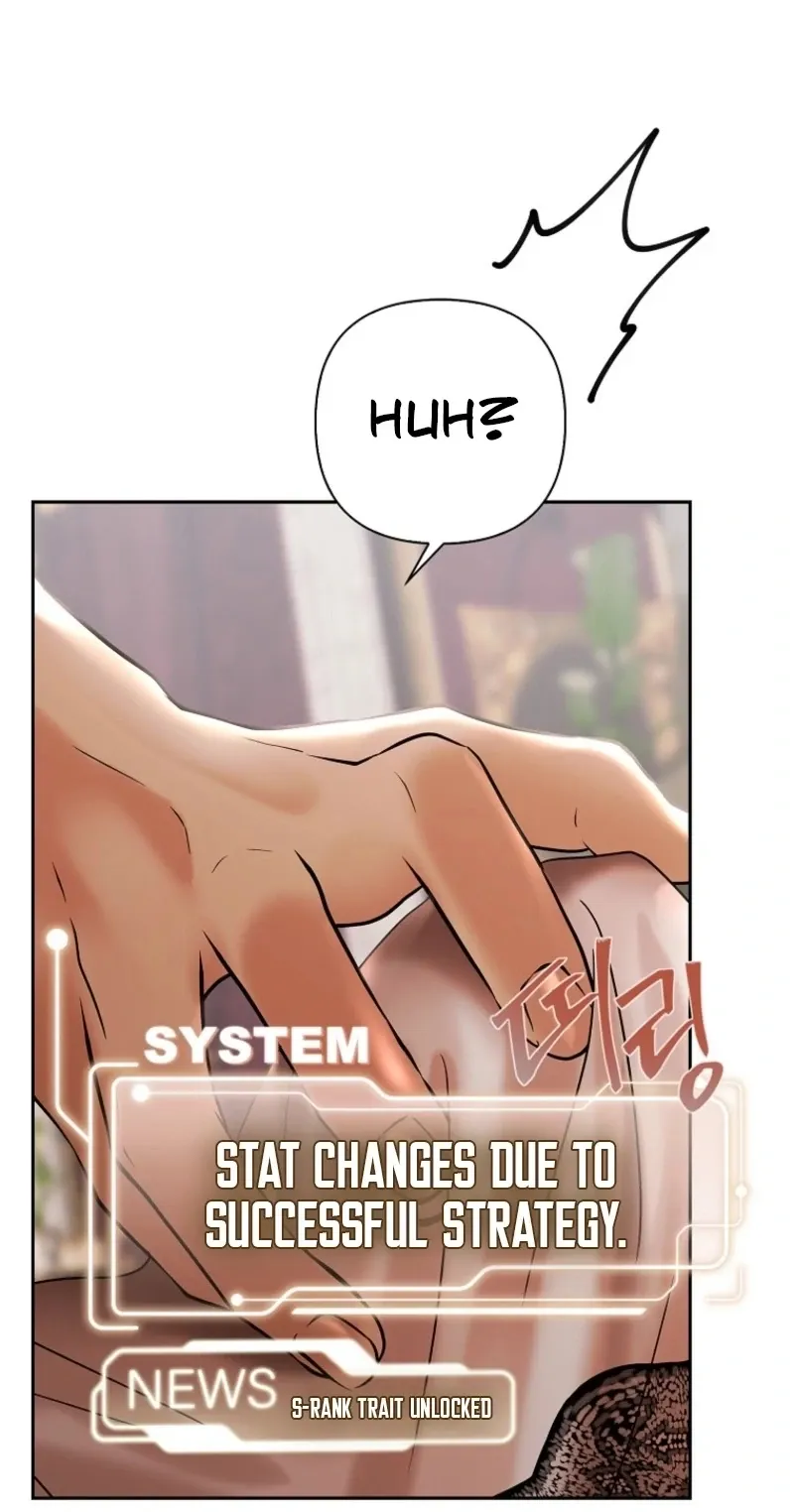 A heroine saves herself with her body Chapter 23 page 78 - 