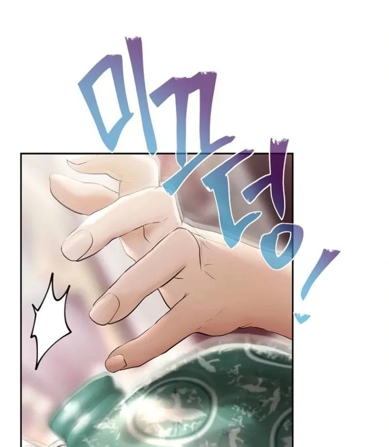 A heroine saves herself with her body Chapter 23 page 99 - 