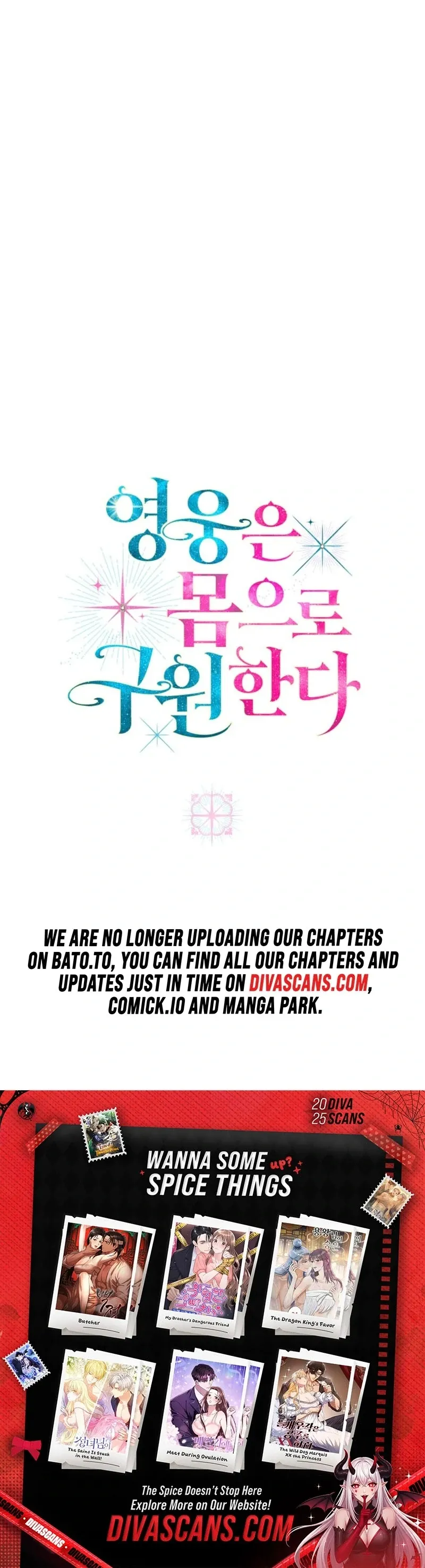 A heroine saves herself with her body Chapter 24 page 105 - 