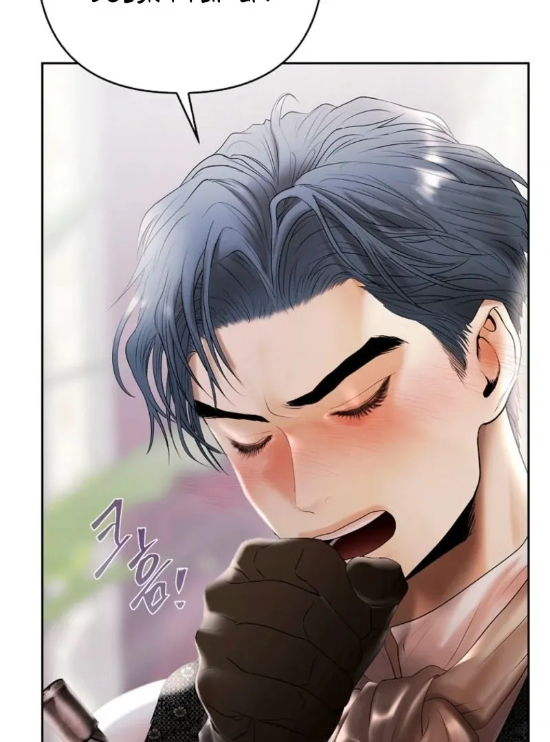 A heroine saves herself with her body Chapter 24 page 18 - 