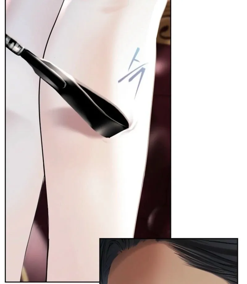 A heroine saves herself with her body Chapter 24 page 47 - 