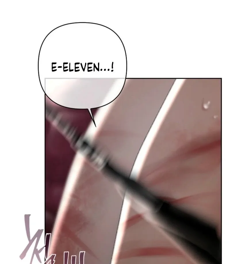 A heroine saves herself with her body Chapter 24 page 77 - 
