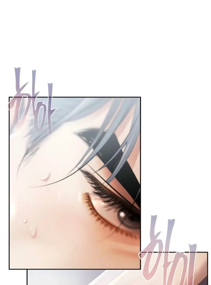 A heroine saves herself with her body Chapter 24 page 97 - 
