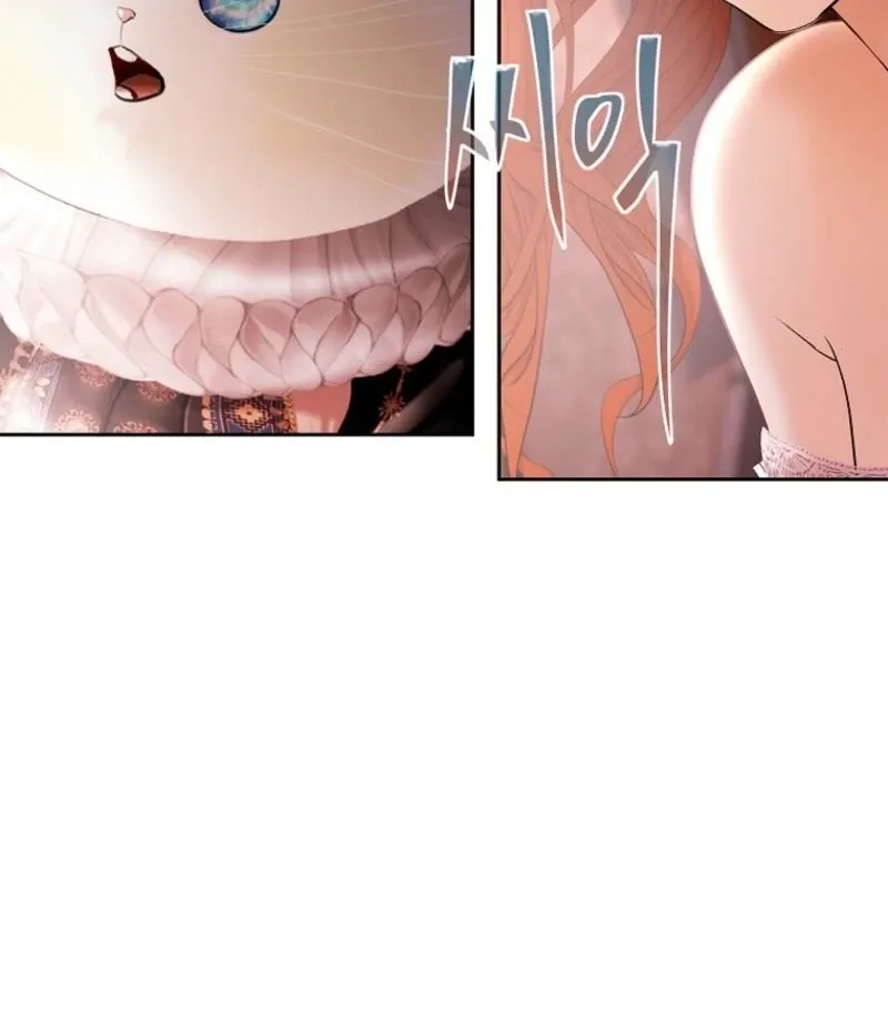 A heroine saves herself with her body Chapter 25 page 112 - 