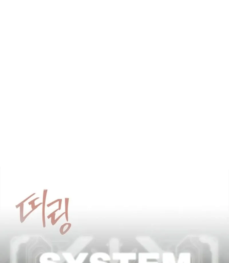 A heroine saves herself with her body Chapter 25 page 34 - 