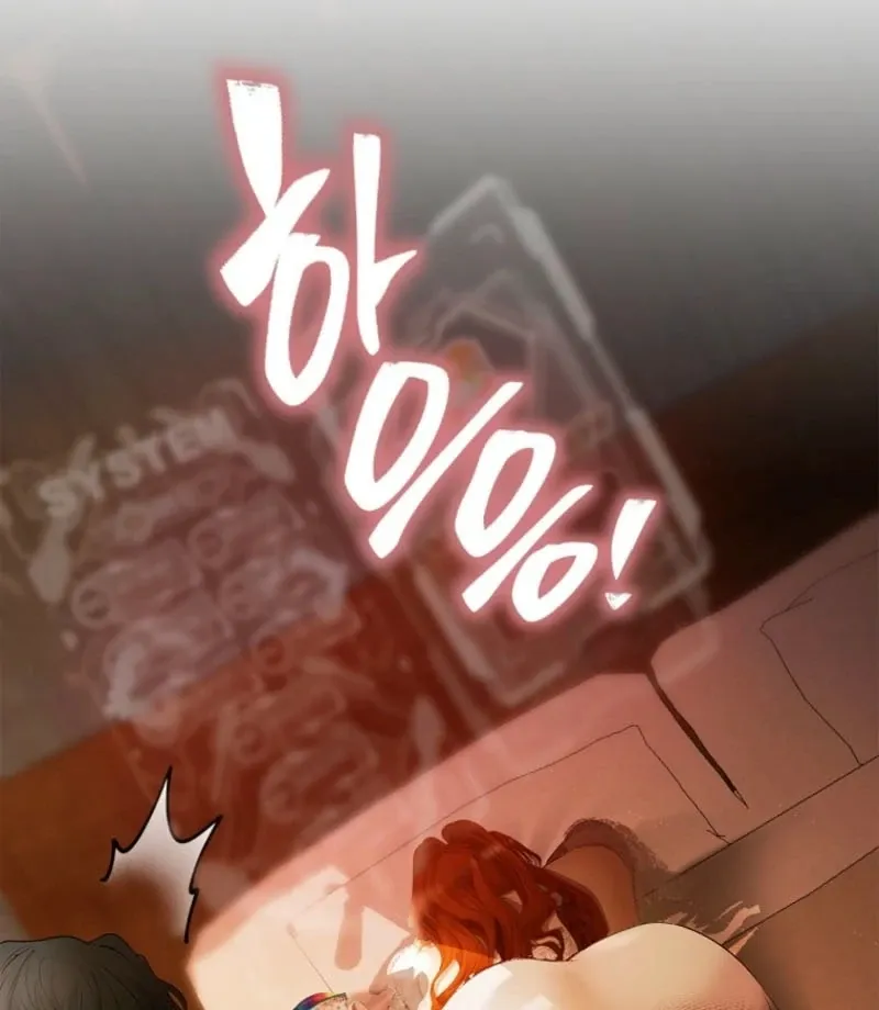 A heroine saves herself with her body Chapter 25 page 55 - 