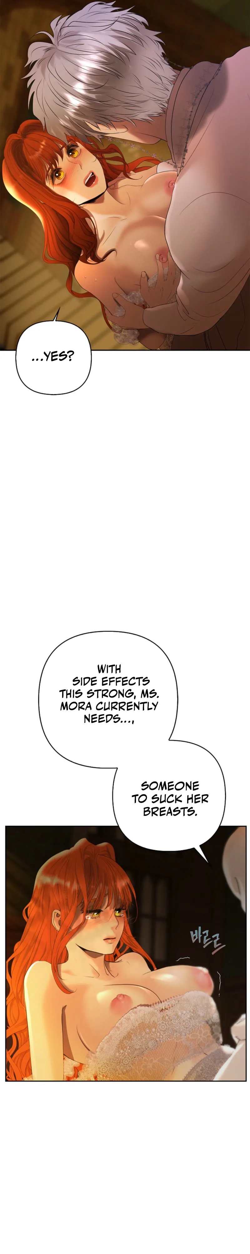 A heroine saves herself with her body Chapter 3 page 14 - 