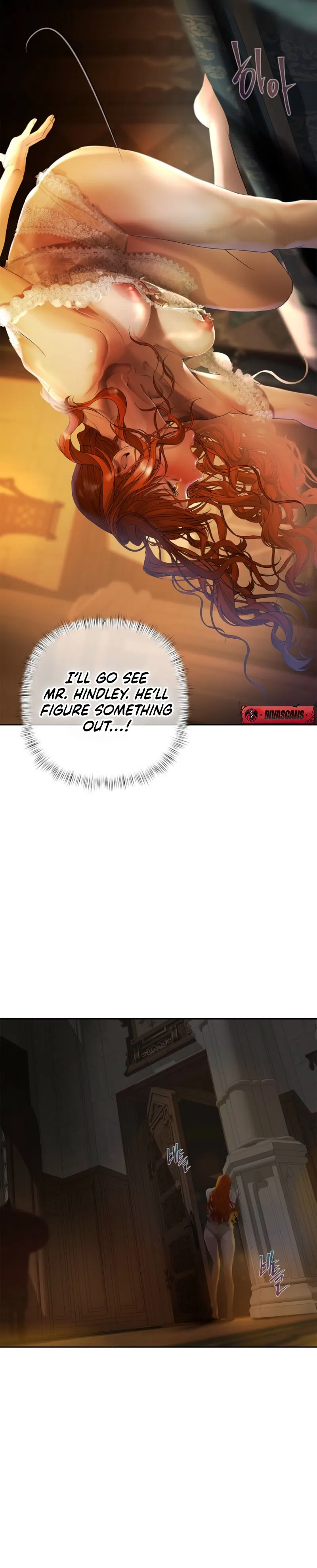 A heroine saves herself with her body Chapter 3 page 7 - 