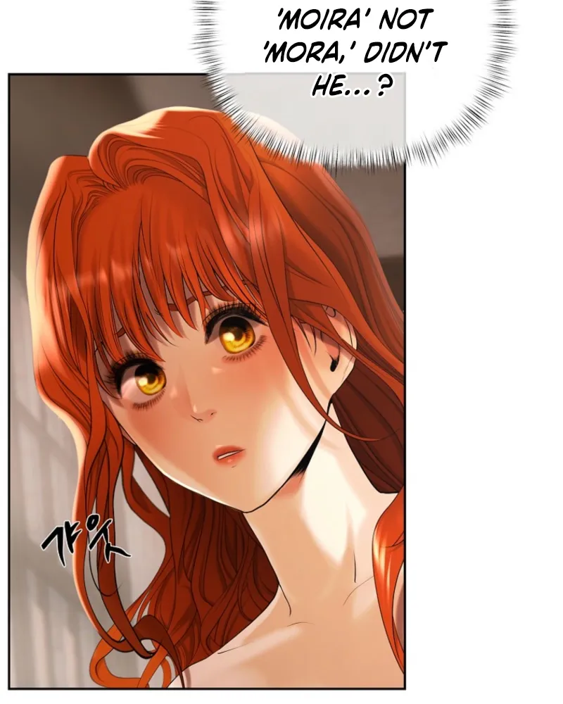 A heroine saves herself with her body Chapter 4 page 21 - 