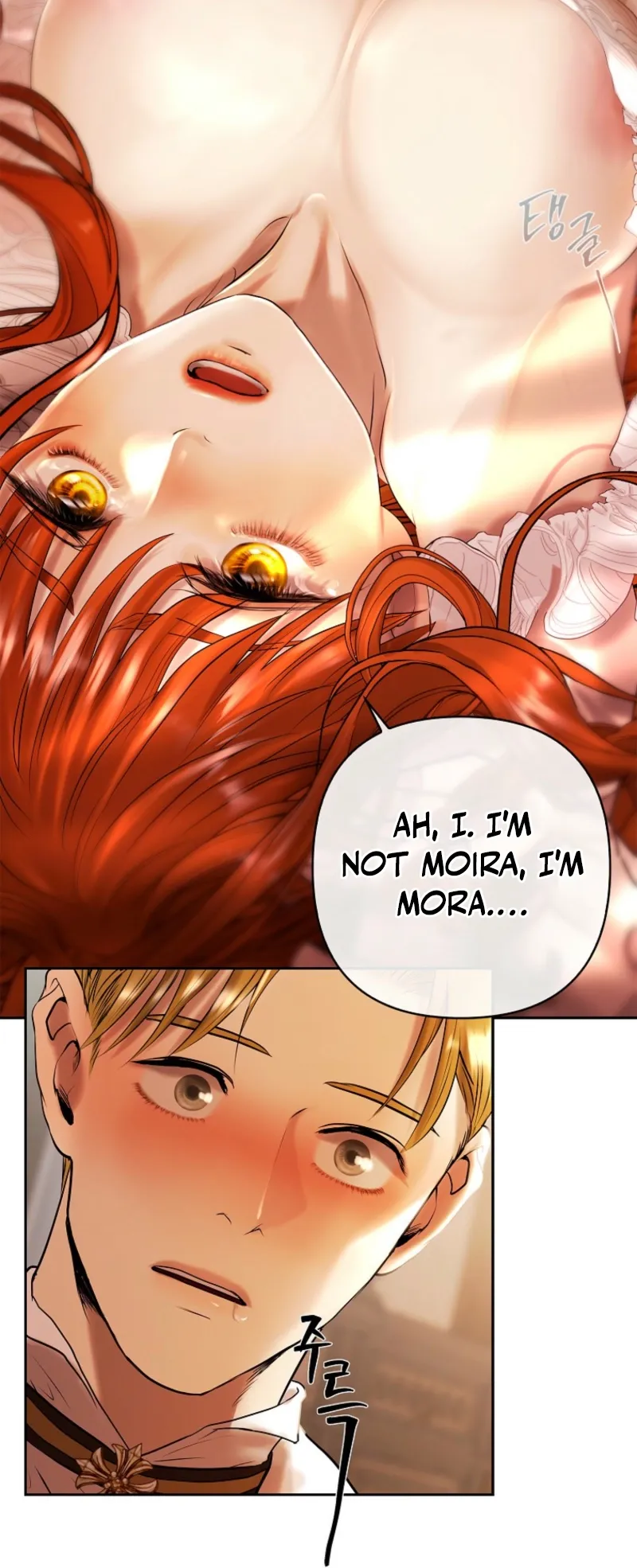 A heroine saves herself with her body Chapter 4 page 62 - 