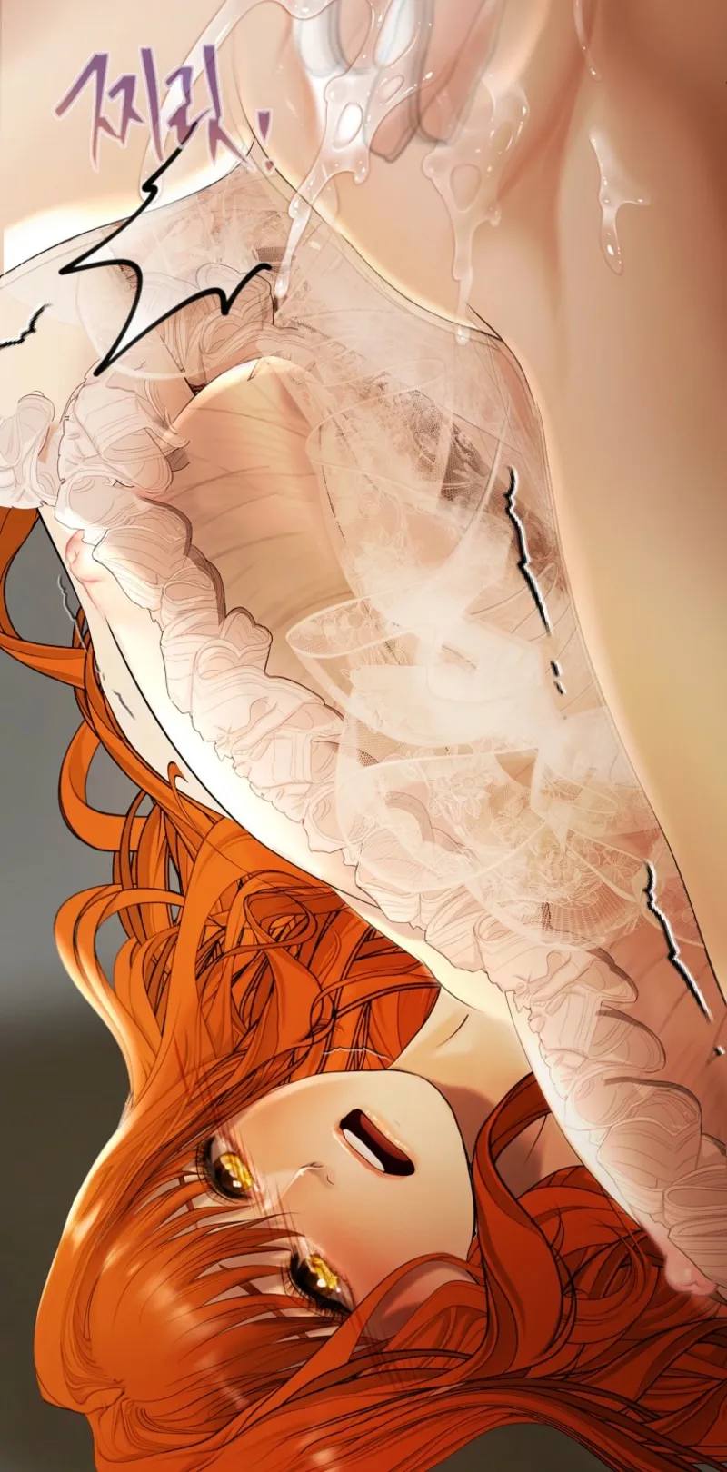 A heroine saves herself with her body Chapter 4 page 95 - 