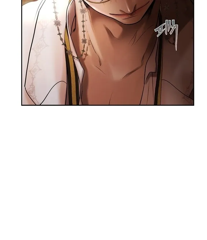 A heroine saves herself with her body Chapter 5 page 108 - 