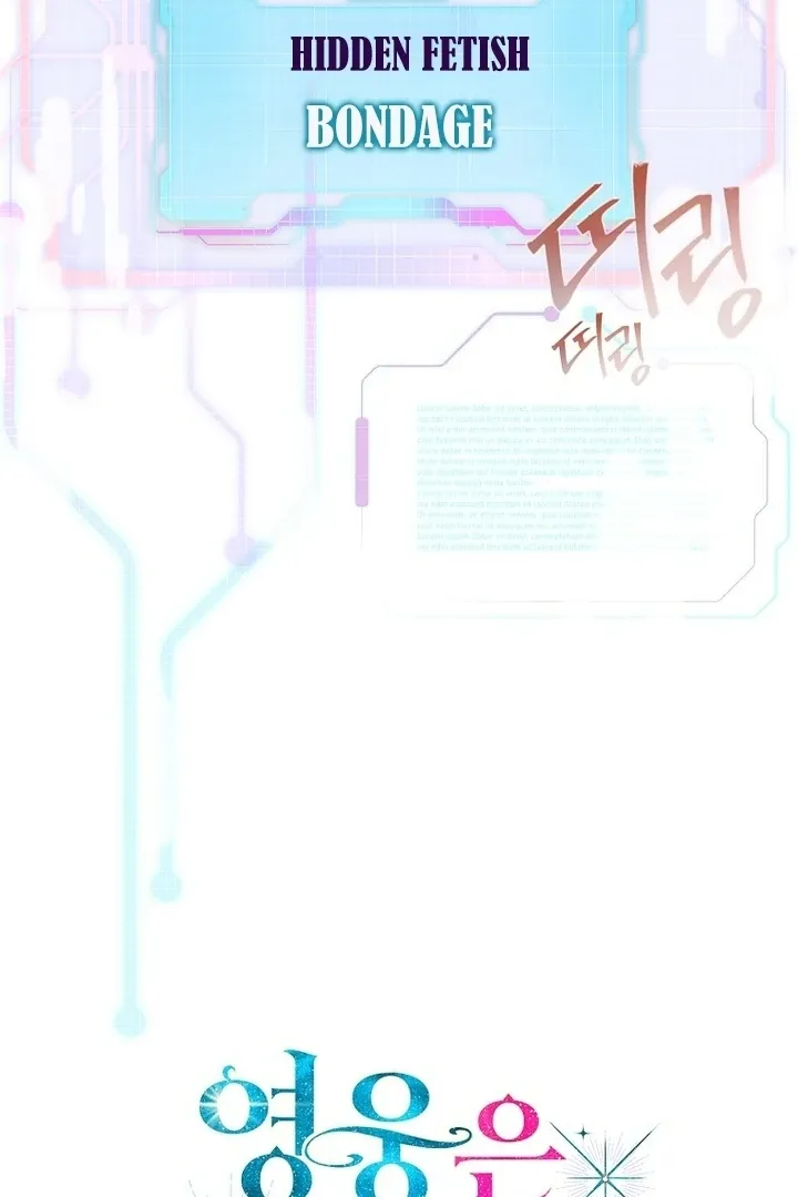 A heroine saves herself with her body Chapter 5 page 135 - 