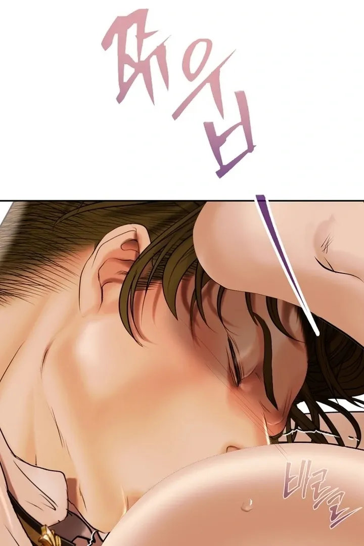 A heroine saves herself with her body Chapter 5 page 25 - 
