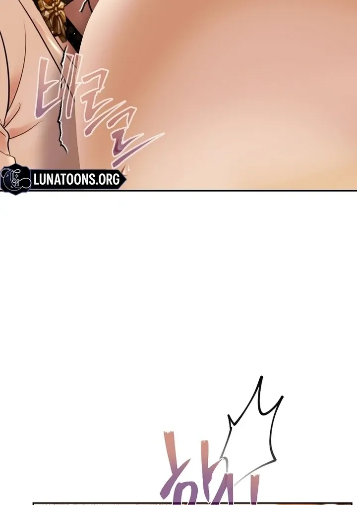 A heroine saves herself with her body Chapter 5 page 26 - 