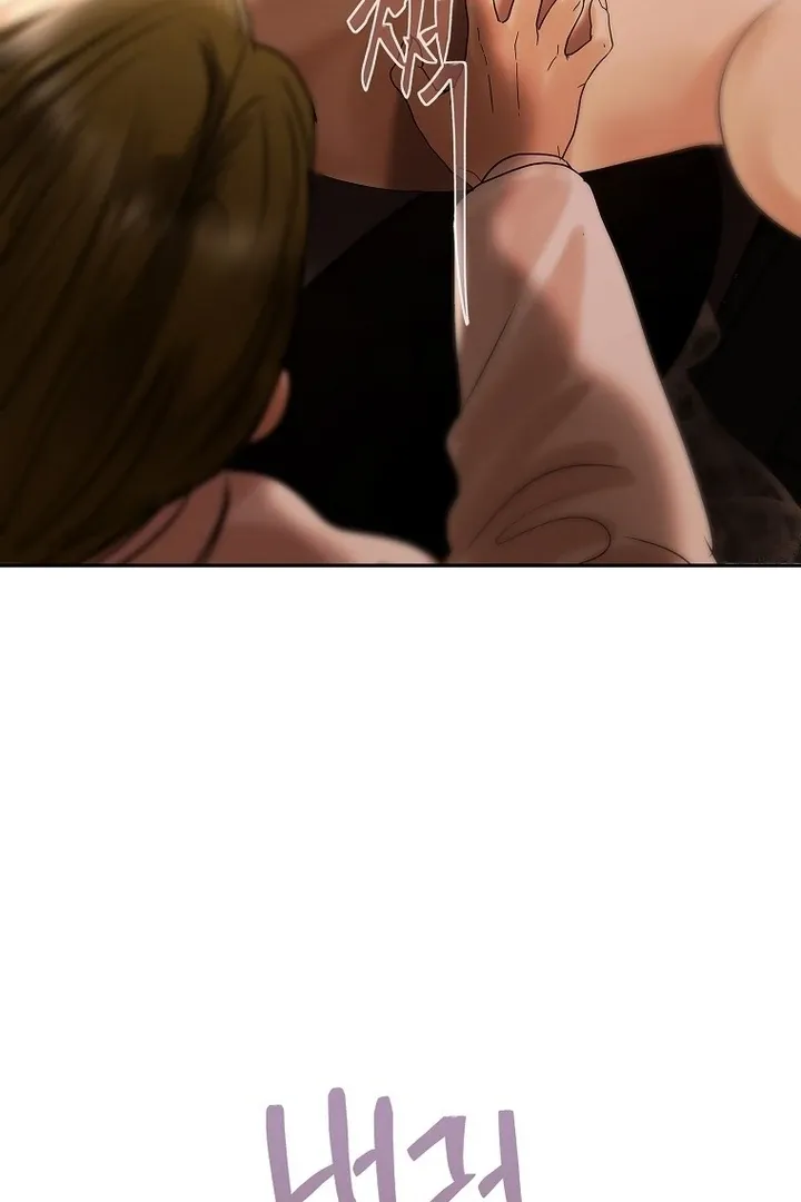 A heroine saves herself with her body Chapter 5 page 37 - 