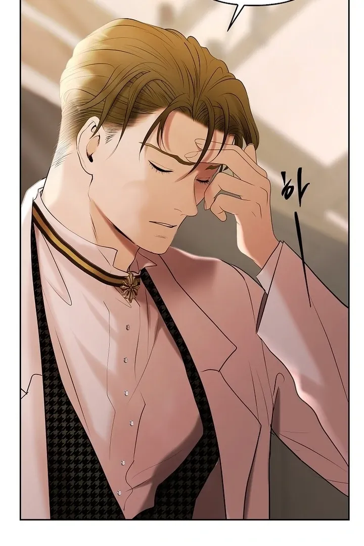 A heroine saves herself with her body Chapter 5 page 48 - 