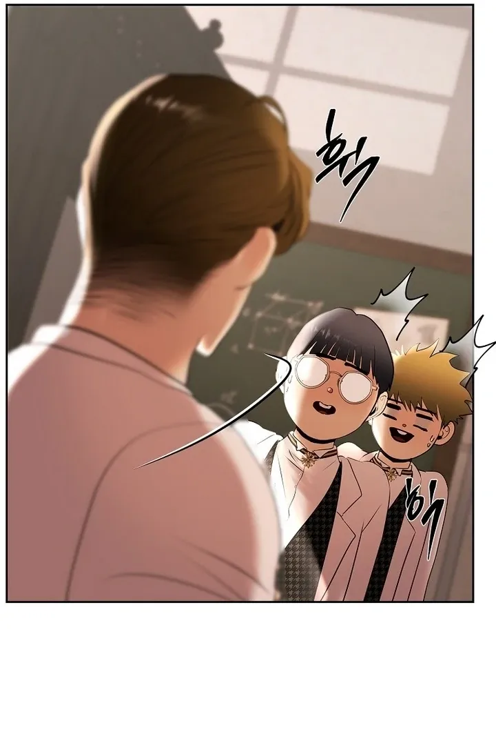 A heroine saves herself with her body Chapter 5 page 56 - 