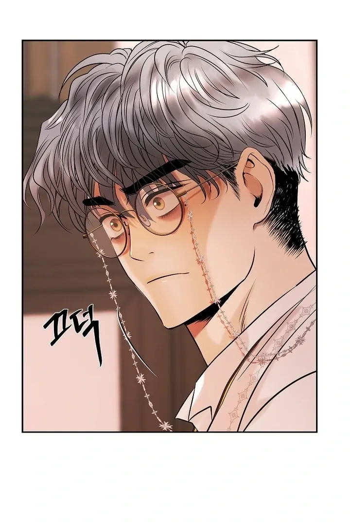 A heroine saves herself with her body Chapter 5 page 71 - 