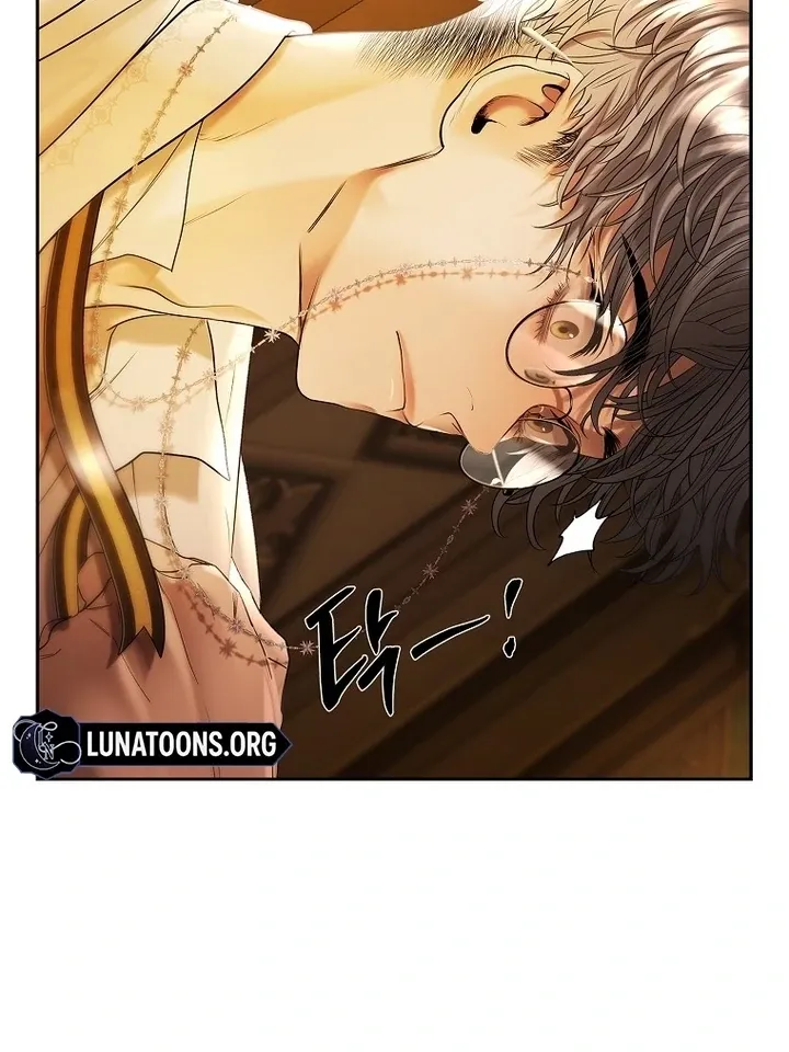 A heroine saves herself with her body Chapter 5 page 82 - 