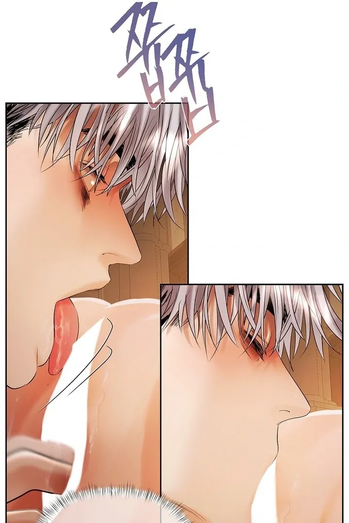 A heroine saves herself with her body Chapter 6 page 70 - 