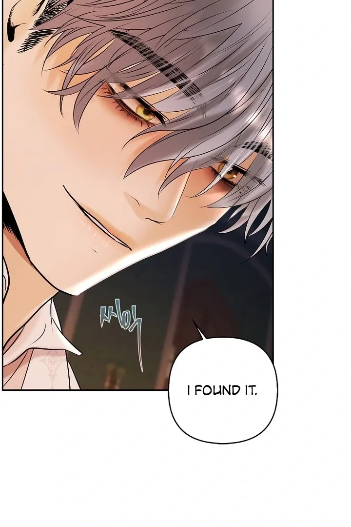 A heroine saves herself with her body Chapter 6 page 77 - 