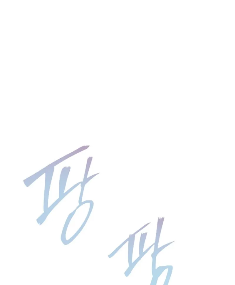 A heroine saves herself with her body Chapter 7 page 49 - 