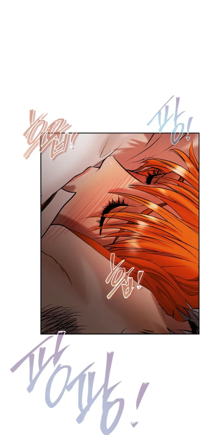 A heroine saves herself with her body Chapter 7 page 51 - 